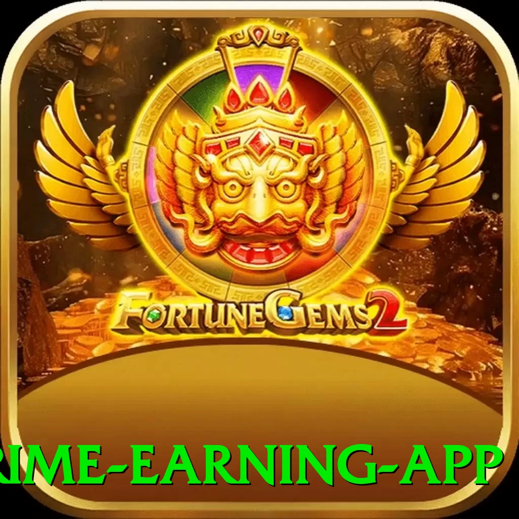 017brl - Prime Earning App - pro