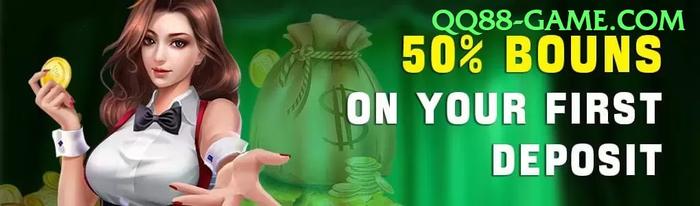 55ubet Money Premium v5.8.4 Screenshot - game